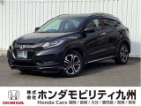 2017年ヴェゼルハイブリッドZ・ホンダセンシングが入庫しました。豊富な在庫の中からお客様にピッタリの1台をお選びください。