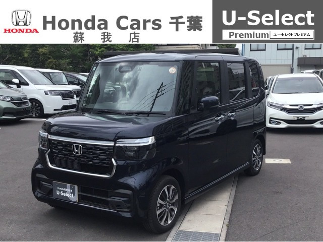 ホンダ N-BOXカスタム 