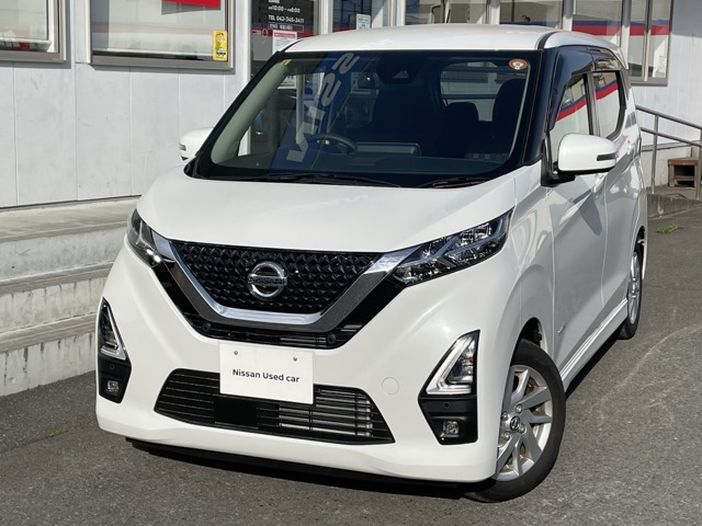 デイズ ハイウェイスターX 