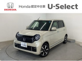 ホンダ N-ONE