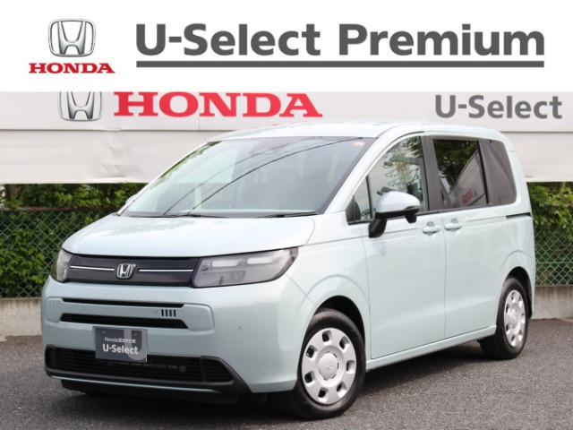 ホンダ フリード 