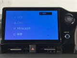 いまや必須装備「ナビゲーション」搭載!知らない場所に、スイスイッとドライブ。なんて便利な機能でしょうか?もう、これなしではハンドルを握れませんね!でも、運転中の操作は危険ですのでご注意ですね♪