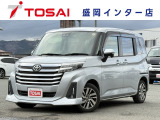 ご覧いただき、誠にありがとうございます。お車についてのご質問やご要望等がございましたら、カーセンサー担当者までお申し付け下さい。お問合せはフリーダイアル0066-9711-893907まで!