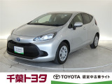 厳選されたトヨタ認定中古車ライトのアクアです。環境にやさしく燃費性能も良いハイブリット車です。静かな走りによる快適な静粛性の室内を実感できます。