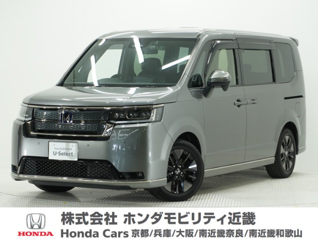 ホンダ ステップワゴン 