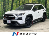 トヨタ RAV4
