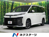 4WD 禁煙車 電動サイドステップ 純正10.5型ディスプレイオーティオ