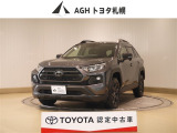 トヨタ RAV4