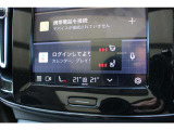 シートヒーター,ステアリングホイールヒーター、空気を吸気して涼しくするベンチレーション機能が三段階で調節可能です。