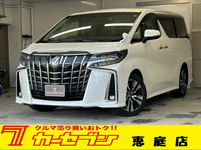 トヨタ アルファード 