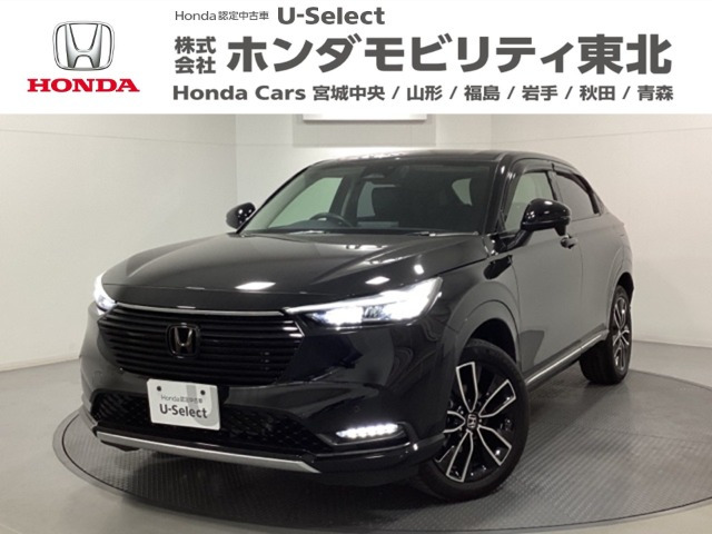 ヴェゼル 1.5 ハイブリッド Z 