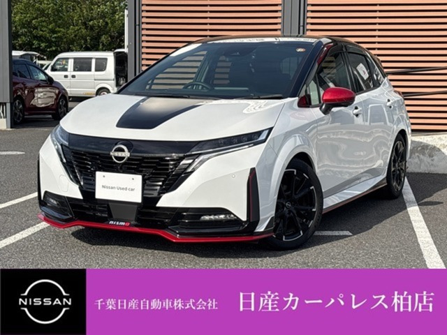 日産 ノートオーラ 
