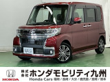 当社下取り ダイハツ カスタムRS トップエディションSAIII 入荷しました