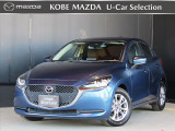 令和2年式 MAZDA2が入荷しました!