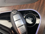 【スマートキー(エンジンスタートストップスイッチ)】スマートキー(電子キー)を持っていれば、スイッチを押すだけでエンジンをかけることができます!