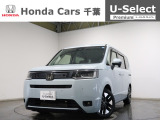 ホンダカーズ千葉U-Select村上へようこそ!! 当社お墨付き車両!人気車両で充実装備の一台!お薦めです!