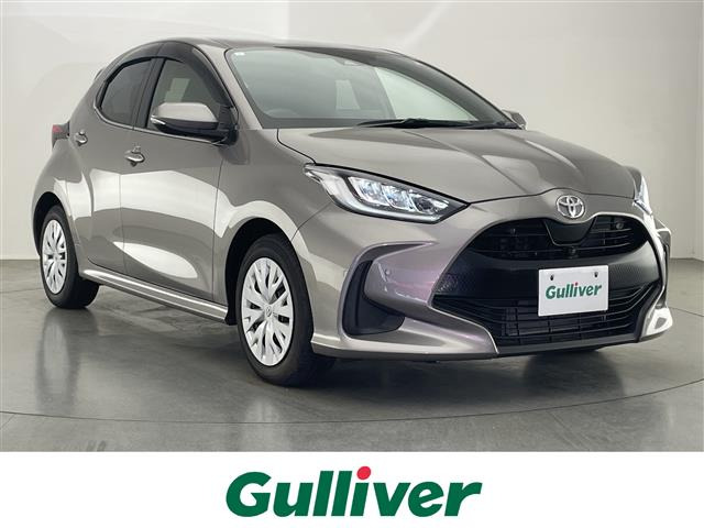 ヤリス 1.5 Z 修復歴無し