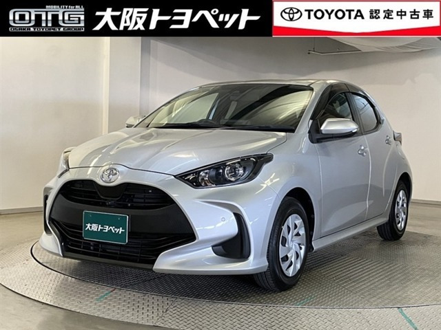 トヨタ ヤリス 