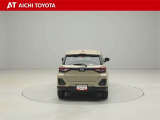 『TOYOTA認定中古車』は「まるごとクリーニング」で綺麗な内外装、「車両検査証」はプロによるチェック、買ってからも安心の「ロングラン保証」、3つの安心安全を標準装備したトヨタのブランドU-Carです