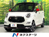 2トーン 衝突軽減 純正ナビ バックカメラ シートヒーター パドルシフト