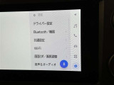 ディスプレイオーディオを装備。スマホとクルマをつなぐことで、これまでのナビに加えて、いろんなサービスが楽しめます。