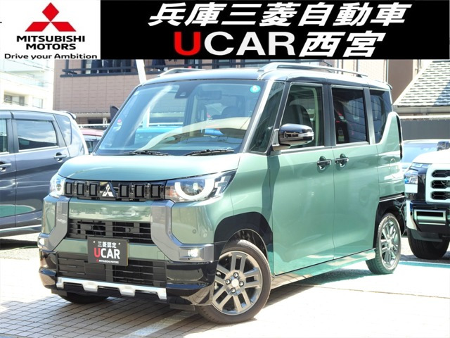 三菱 デリカミニ 