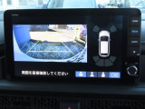 リアワイドカメラシステム!従来の視野に加えて、後方側方を約180&deg;まで見えるワイドビューと、後方を真上から見たような視野で駐車時などに便利なトップダウンビューの3つの視野があります!