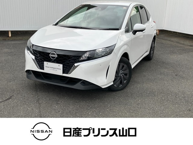 日産 ノート 