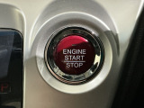 ワンプッシュでエンジンのスタート、ストップが出来て便利です。