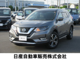 日産 エクストレイル