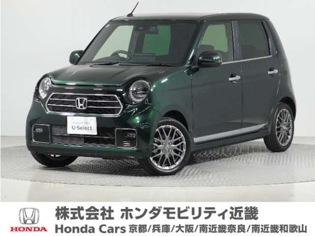 N-ONE プレミアム ツアラー 