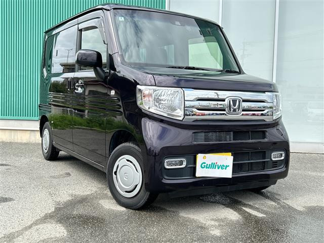 ホンダ N-VAN 