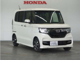 Honda中古車商品化整備基準に基づく法定12か月点検整備を実施致します。分解整備記録簿もお渡し致しますので、より安心してお乗りいただけます。。