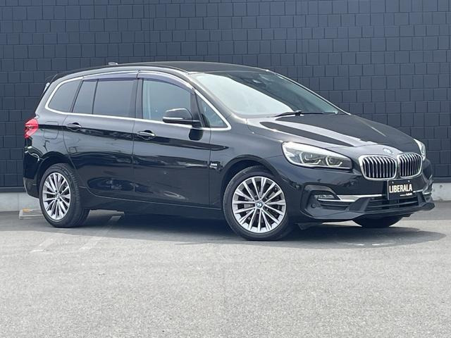 2シリーズグランツアラー 218d ラグジュアリー 修復歴無し