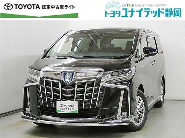 トヨタ アルファード 