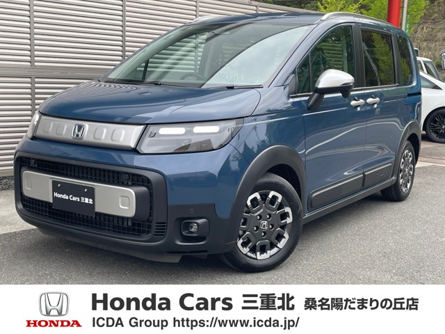 ホンダ フリード 