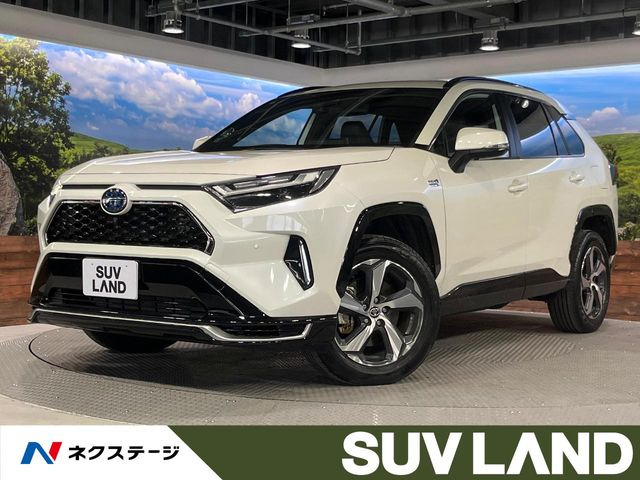 RAV4 PHV 2.5 G Z E-Four 4WD 