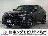 ホンダ ZR-V