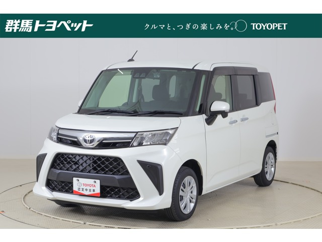 トヨタ ルーミー 