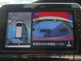 ◆アラウンドビューモニター装備ですので、バックや縦列駐車の際に上から見た画像が、あなたの運転をサポート!一度使ったらやめられない!