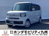 【NBOX】が入庫しました。人気の軽自動車 ホンダのNシリーズ。 装備も充実、お買い得の一台です。