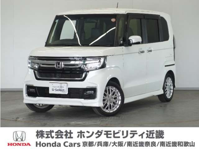 ホンダ N-BOXカスタム 