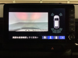 バックでの車庫入れも安心です! リアカメラが付いているバックモニター付のナビを装備しております。バンパーについているソナーや、操作線もついており距離感も画面から確認できます。