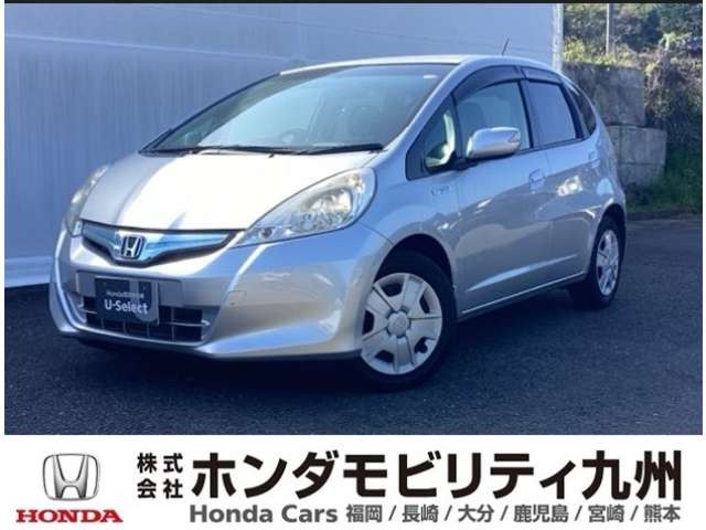 フィットハイブリッド 1.3 スマートセレクション 