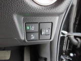 多彩な安心・快適機能を搭載した先進の安全運転支援システムのHonda SENSINGを搭載しております。