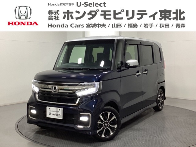 ホンダ N-BOXカスタム 