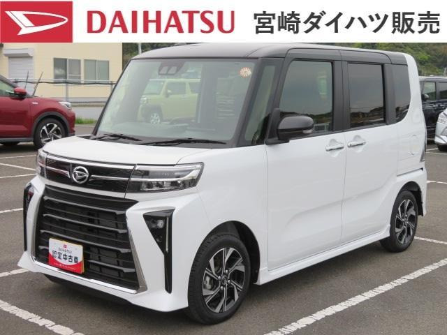 ダイハツ タントカスタム 