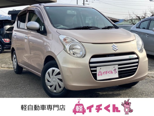 スズキ アルトエコ 