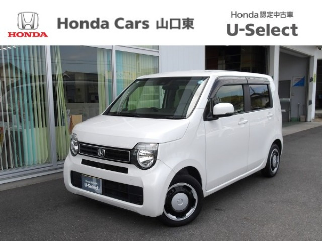 ホンダ N-WGN 