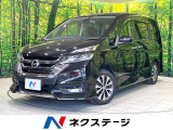禁煙車 9型ナビ 後席モニター 全周囲カメラ ビルトインETC